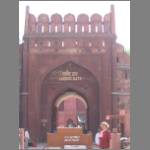 Famous Lahore gate
