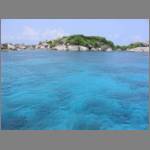 One of the 11 Similan islands ahead